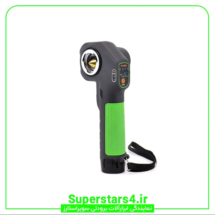 خرید پرچ کن سوپر استارز از نمایندگی رسمی
