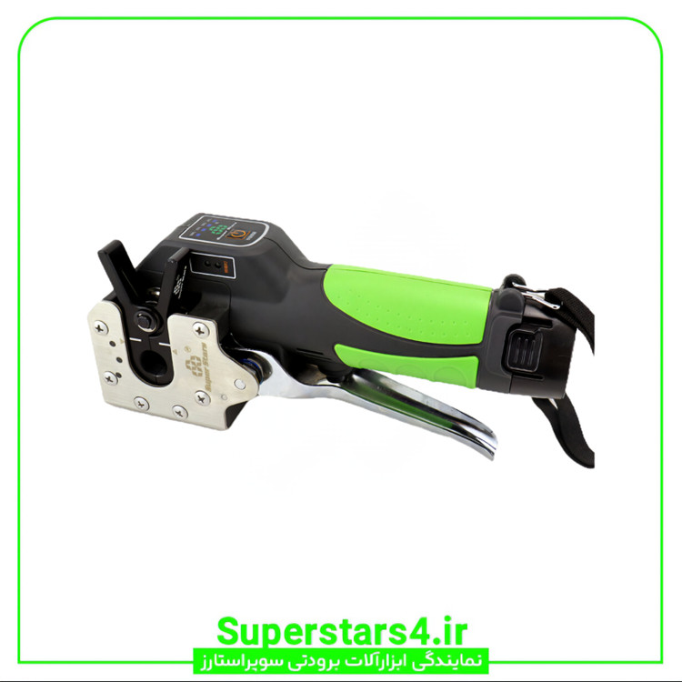 پرچ کن شارژی سوپر استارز SUPER STARS با قیمت ویژه