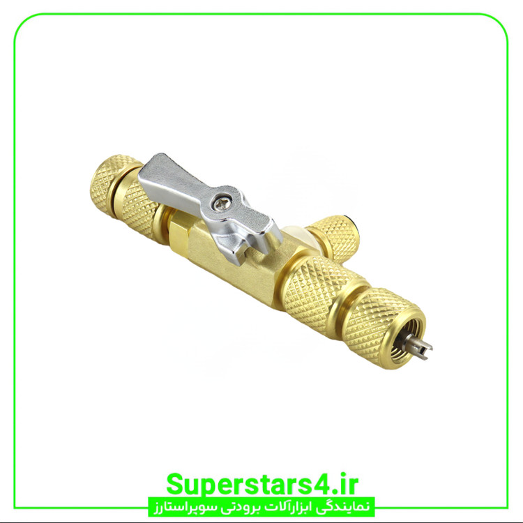 خرید ابزار سوپر استارز از نمایندگی رسمی