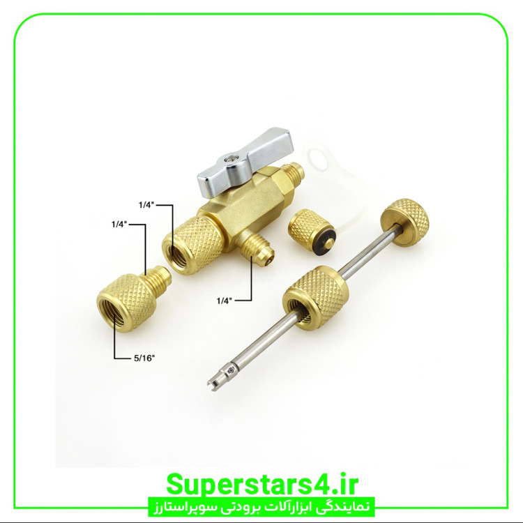 سوزن باز کن سوپر استارز Super Stars با قیمت ویژه
