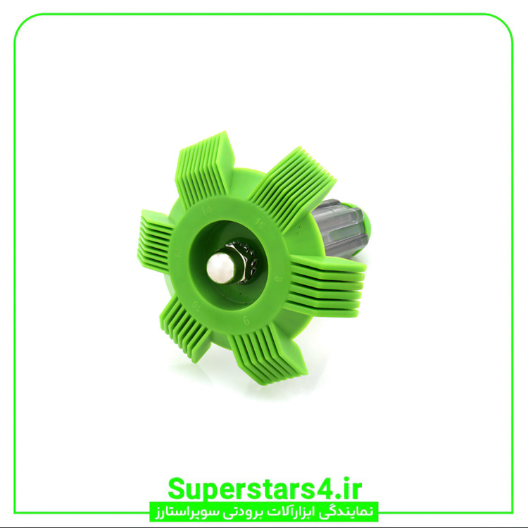 عاملیت فروش ابزارآلات برودتی سوپر استارز Super Stars