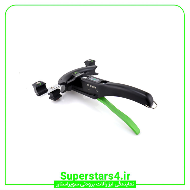 خرید ست خم کن سوپر استارز Super Stars