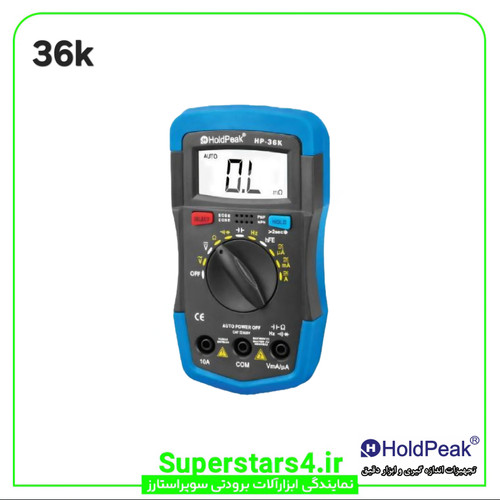 خرید انواع مولتی متر دیجیتال برند هلدپیک HoldPeak