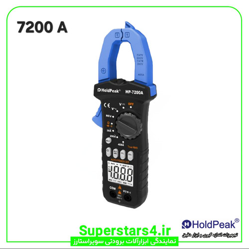 خرید آمپر متر برند هلدپیک HoldPeak