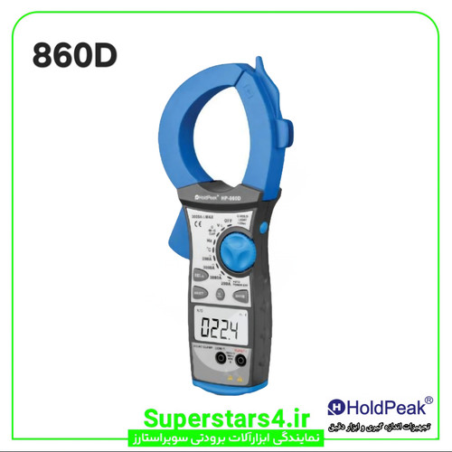 خرید آمپر متر برند هلدپیک HoldPeak