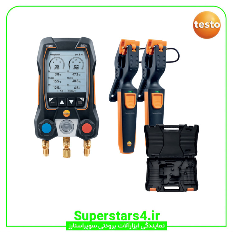 گیج دیجیتال تستو testo مدل 550S ( بدون ست شلنگ )