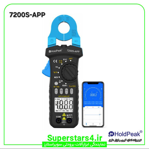 خرید کلمپ متر برند هلدپیک HoldPeak