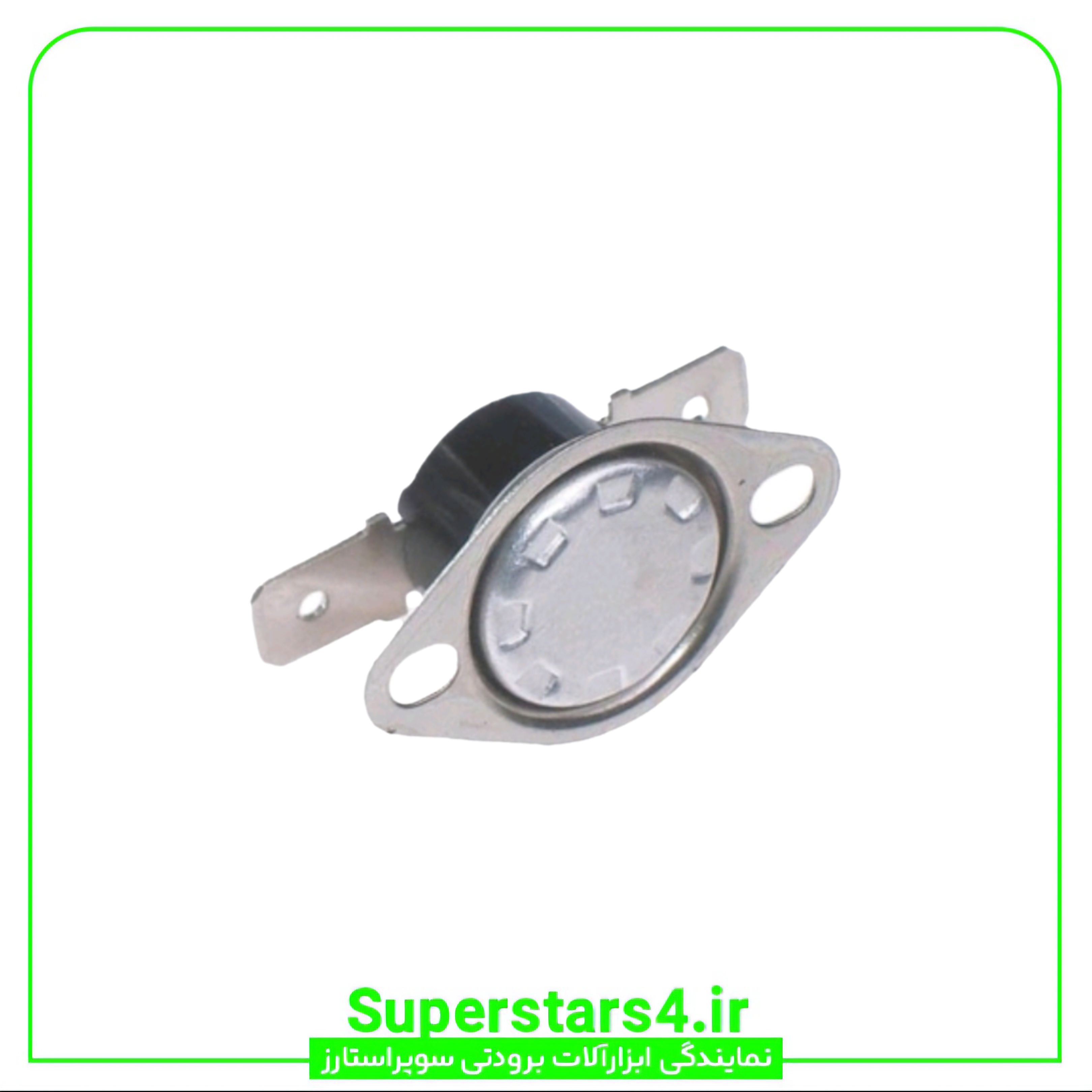 خرید فیوز حد 105 درجه