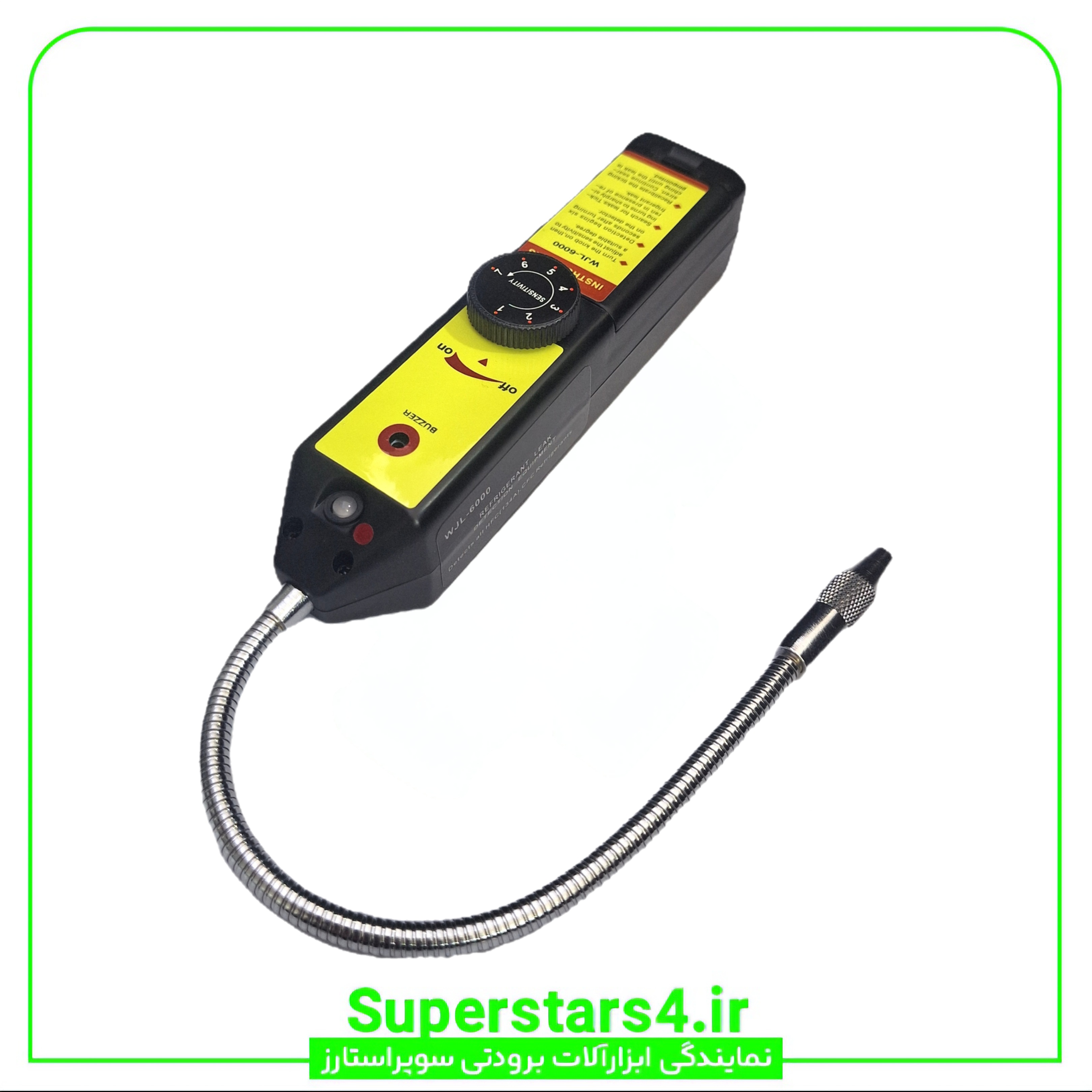 نشت یاب گاز طرح الیتک مدل WJL-6000