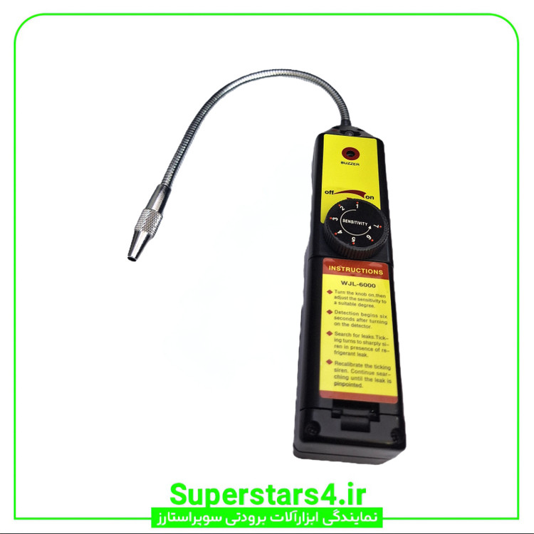نشت یاب گاز طرح الیتک مدل WJL-6000