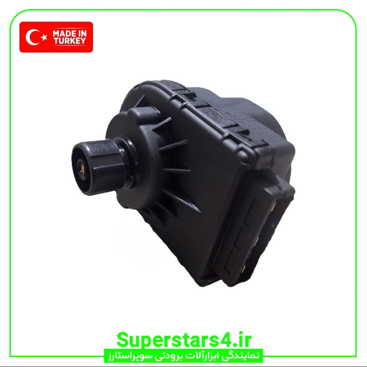 خرید موتور شیر سه طرفه با قیمت ویژه