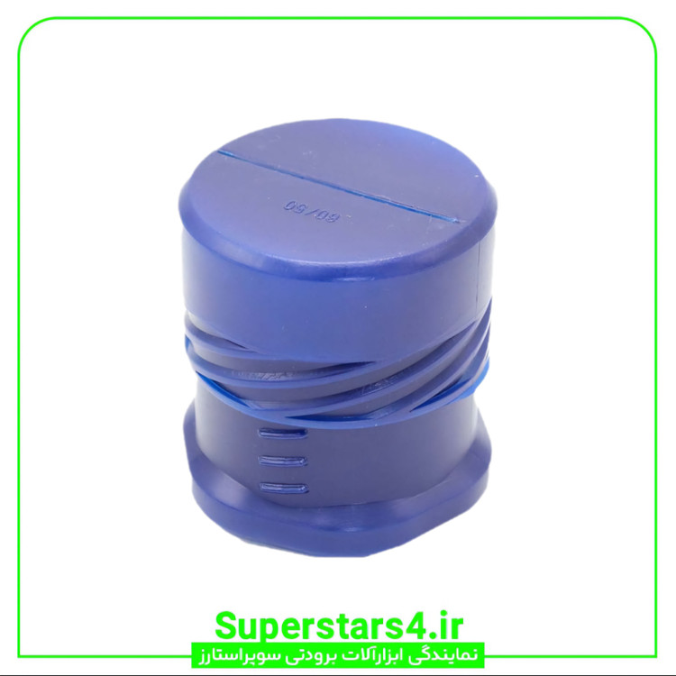 خرید انواع گشاد کن برند سوپر استارز با قیمت ویژه