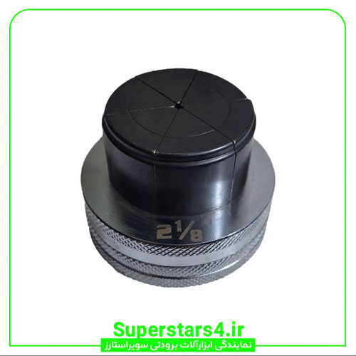 خرید سری گشاد کن سایز 1/8 - 2 با قیمت ویژه