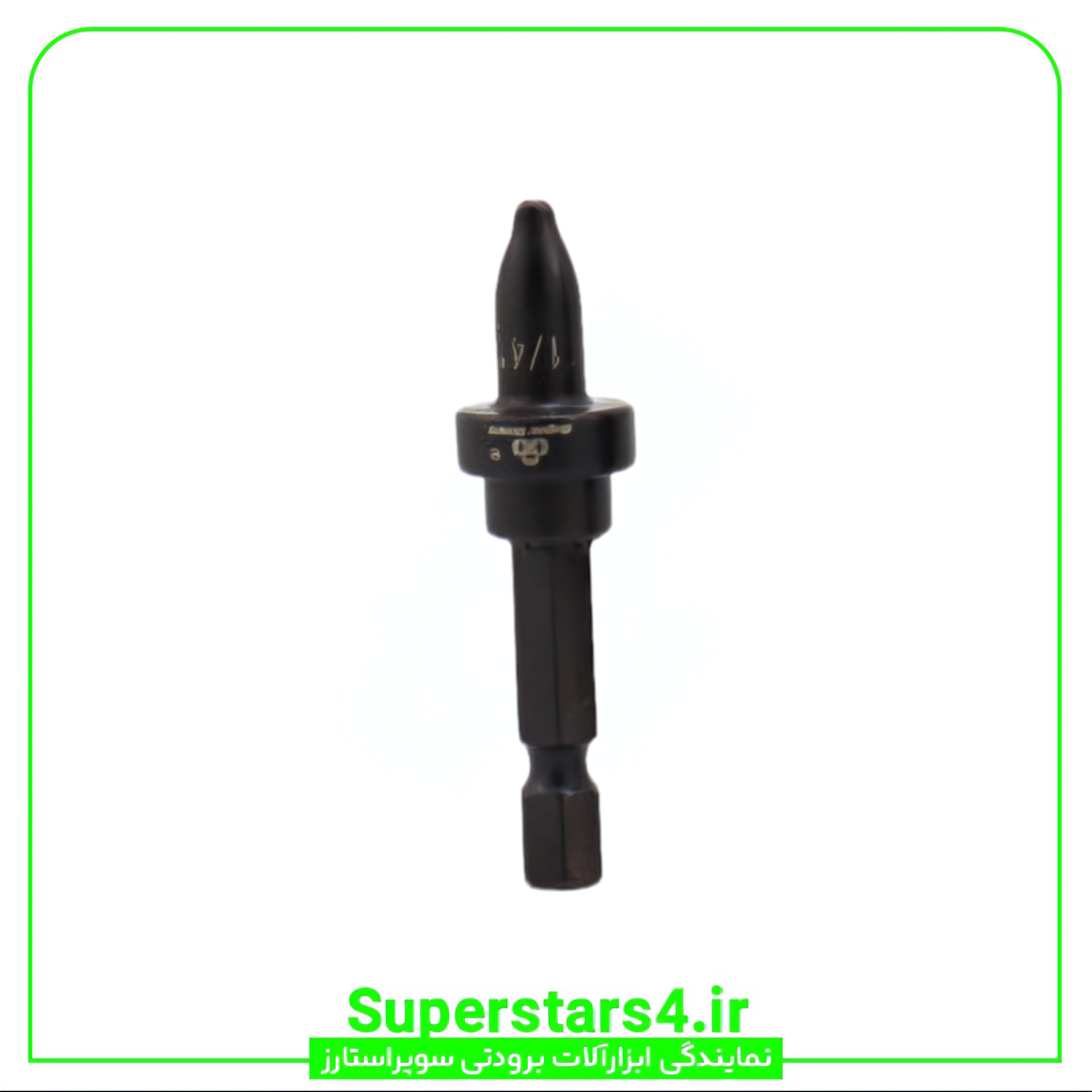 گشاد کن سر دریلی سوپر استارز Super Stars سایز 1/4