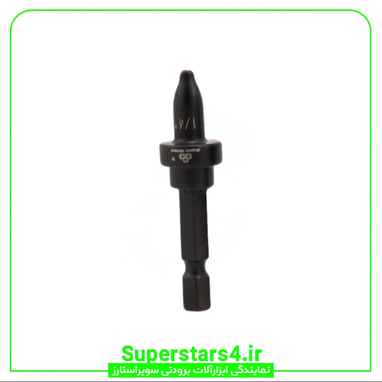 گشاد کن سر دریلی سوپر استارز Super Stars سایز 1/4