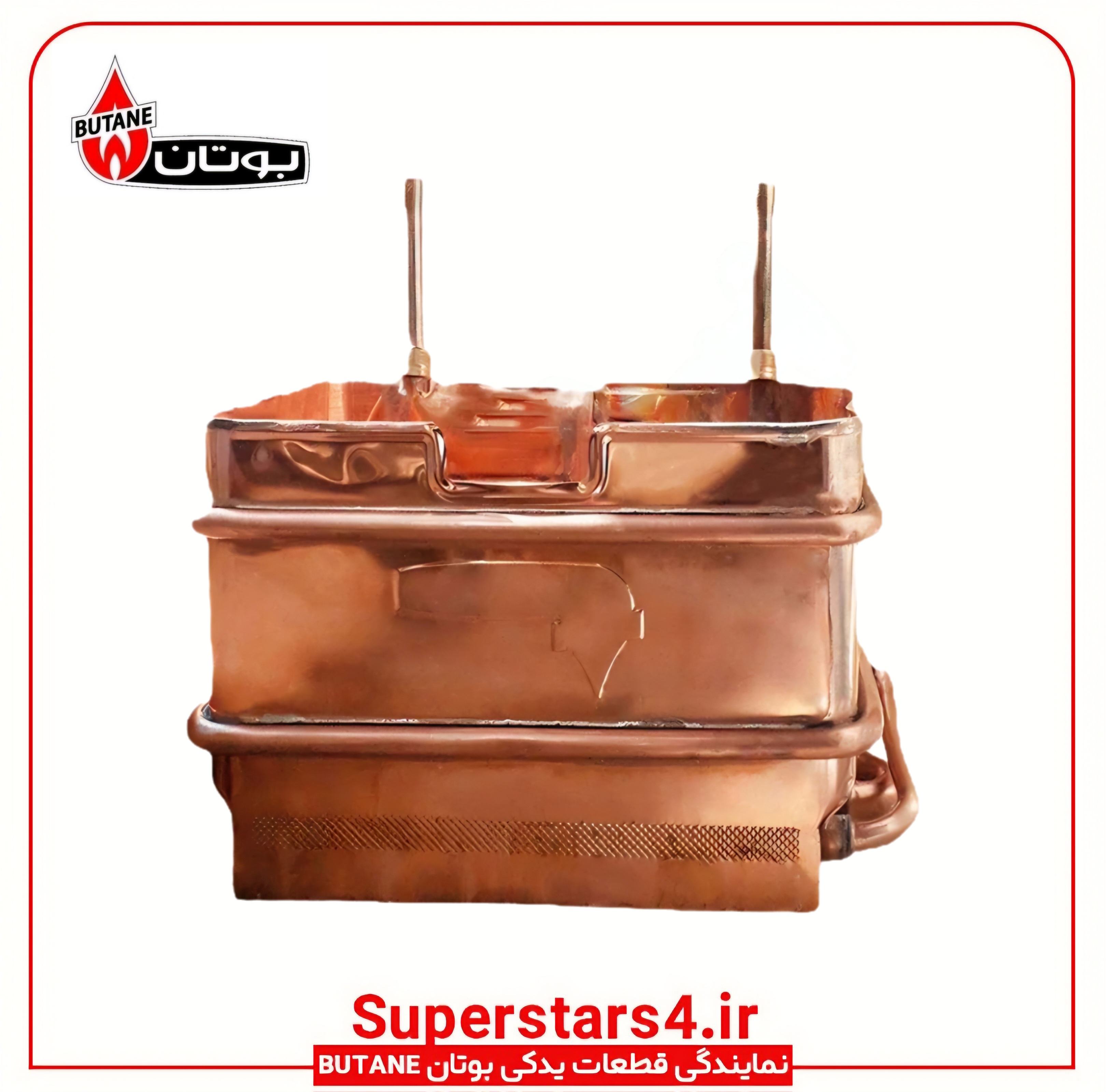 خرید مبدل 3115 بوتان از نمایندگی رسمی