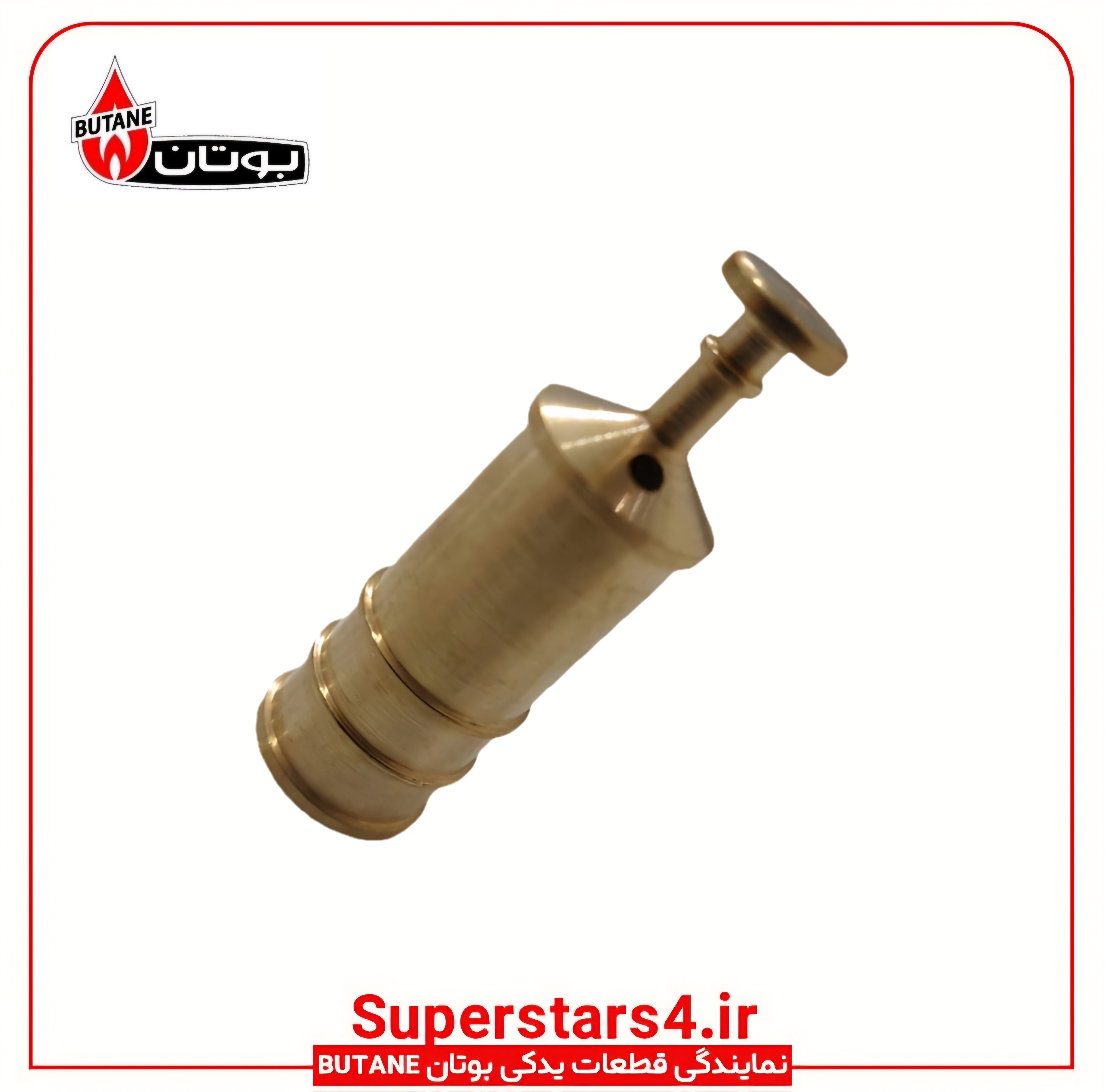 خرید ساقه سوپاپ آب 3115 با قیمت ویژه