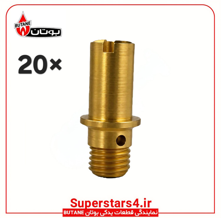 نمایندگی رسمی قطعات آبگرمکن دیواری بوتان BUTANE