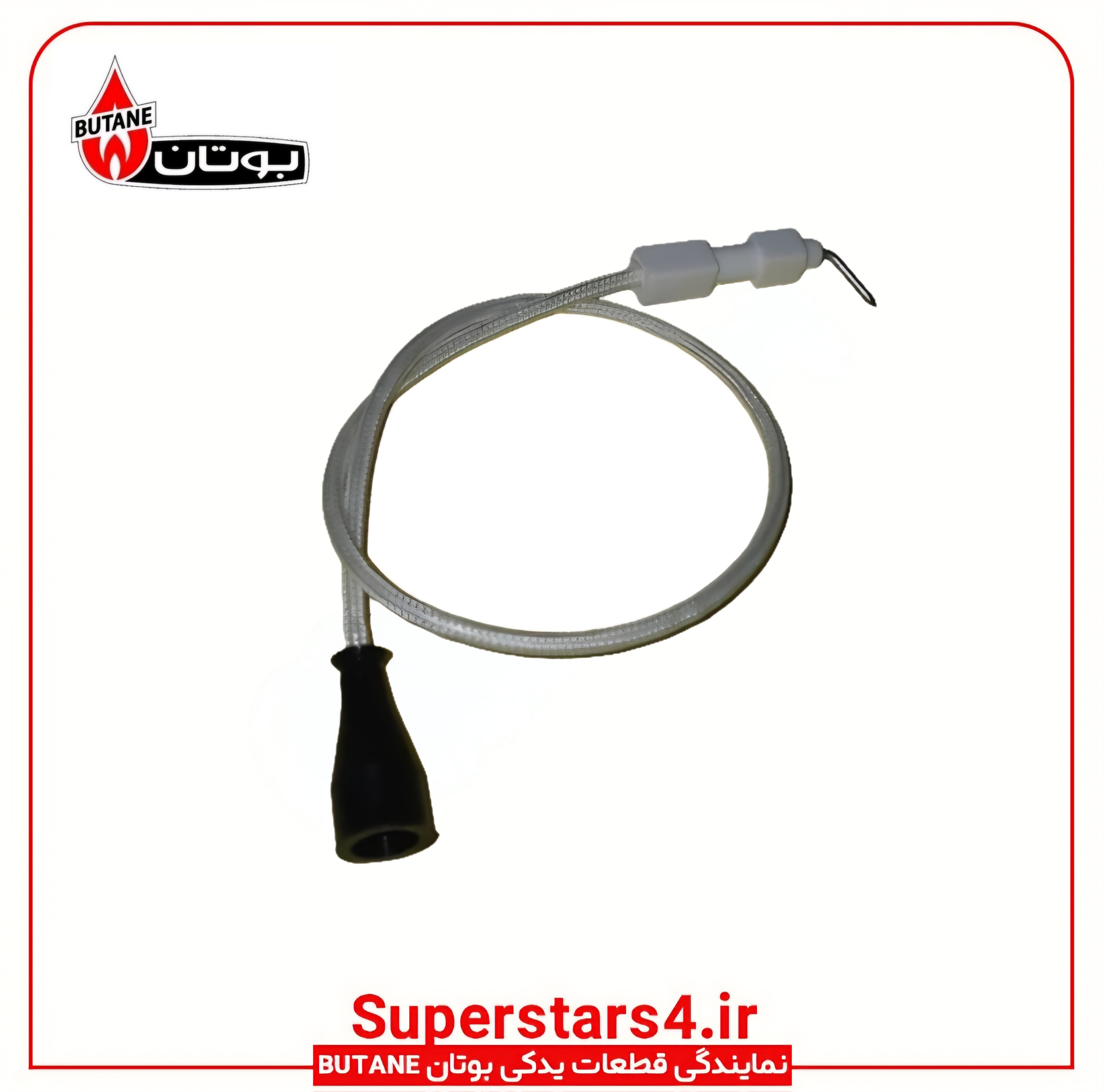 مجموعه الکترود و سیم فندک آبگرمکن دیواری بوتان مدل B3115 کد 20003828 ( شرکتی )