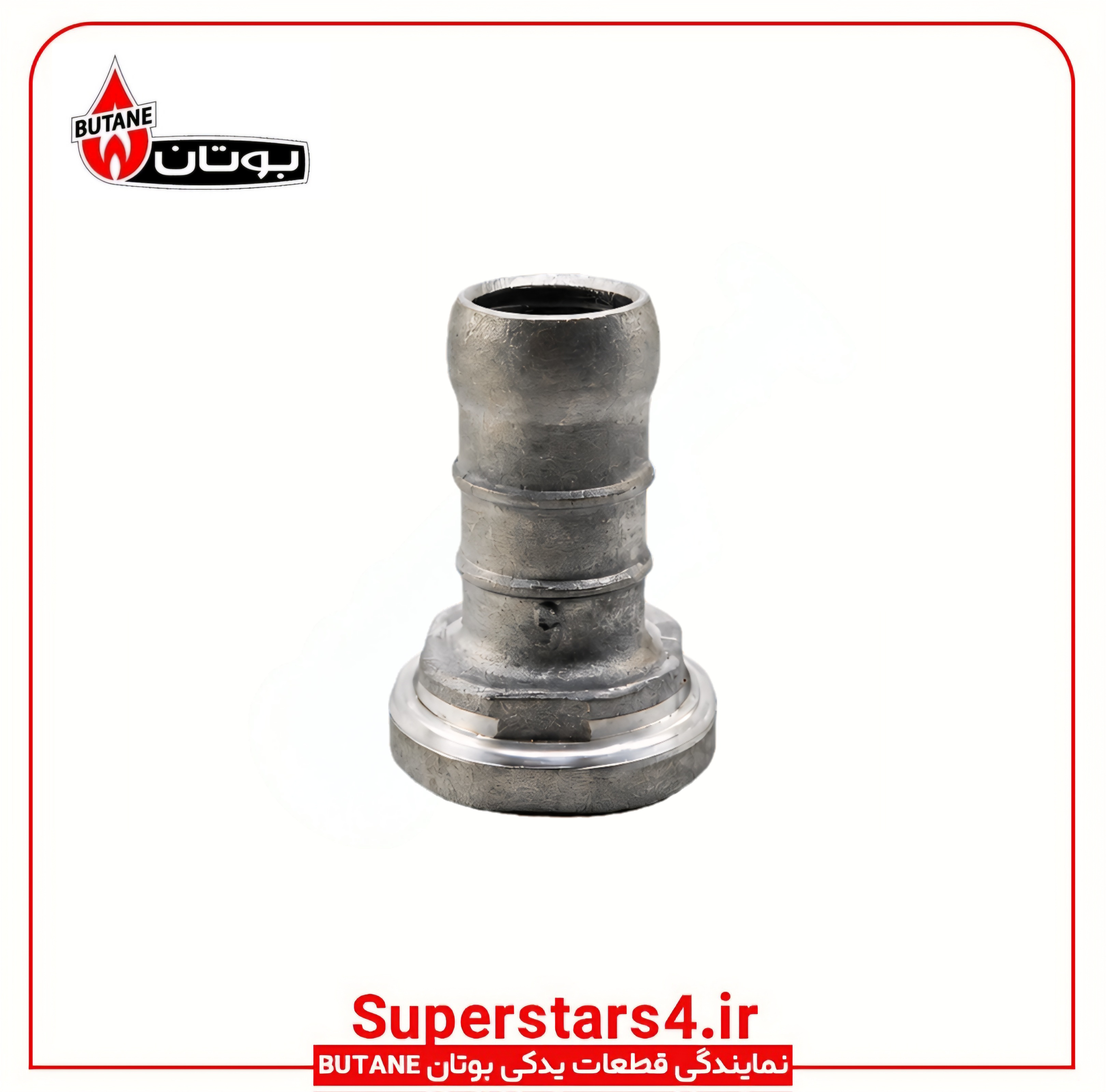خرید قطعات پکیج و آبگرمکن دیواری بوتان BUTANE