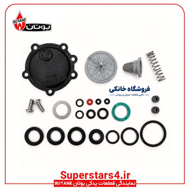 نمایندگی رسمی قطعات پکیج و آبگرمکن دیواری بوتان در اسلامشهر